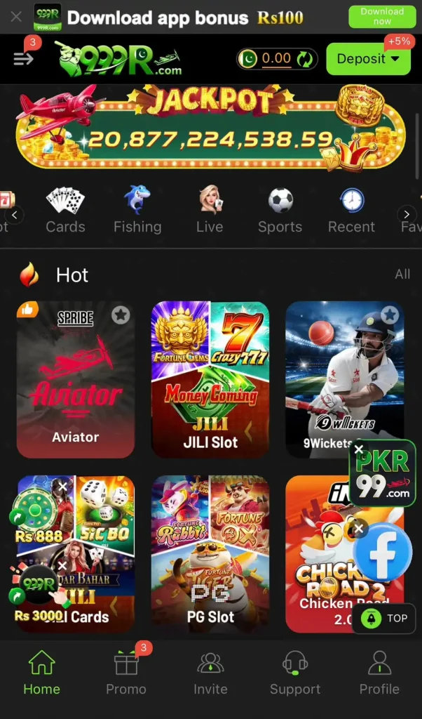 999r game 