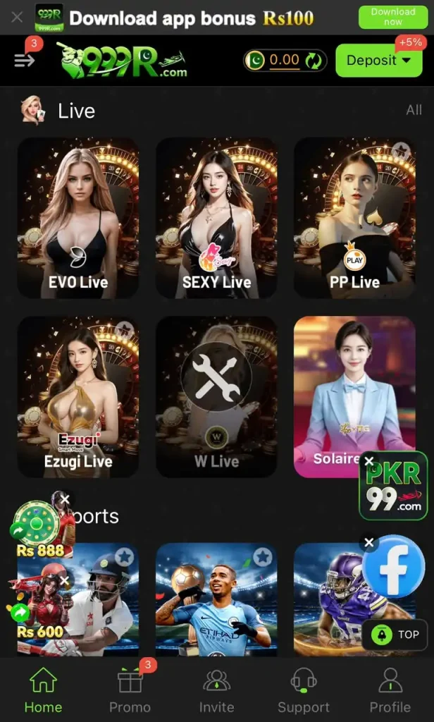 999r game