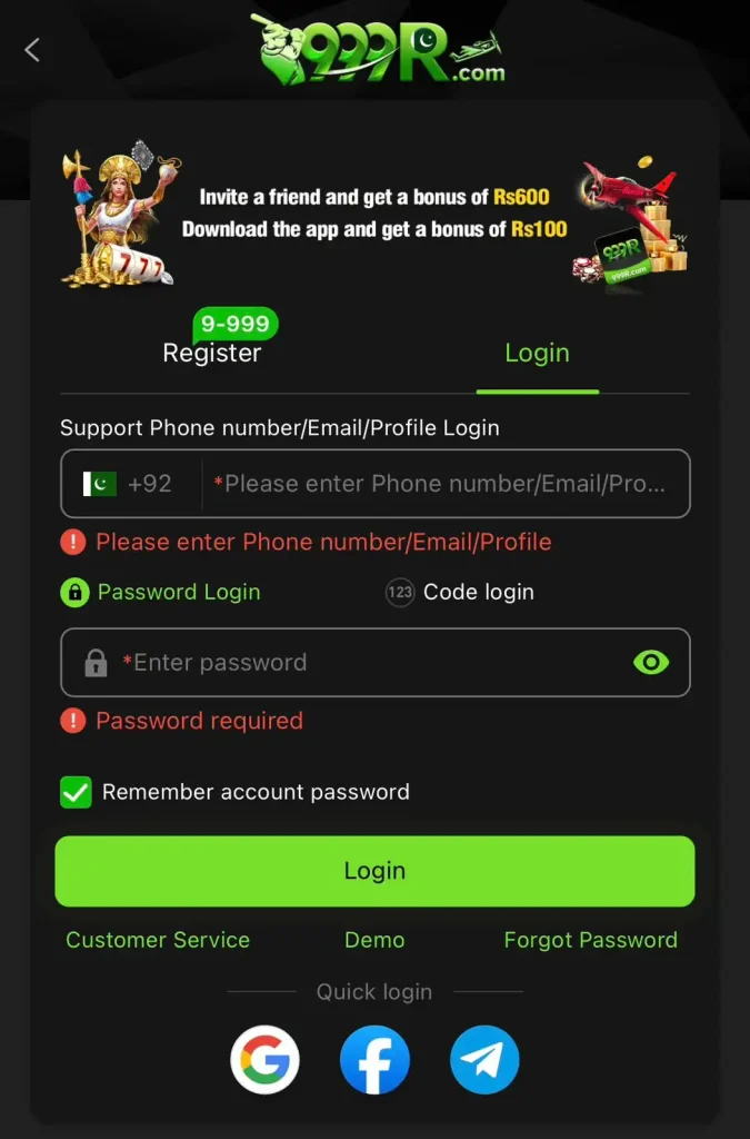 999r login