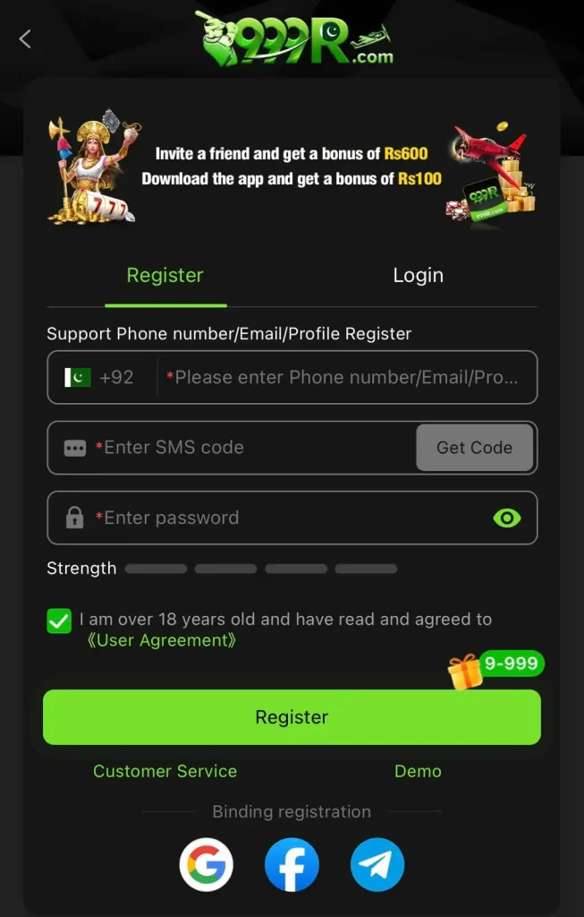999r register